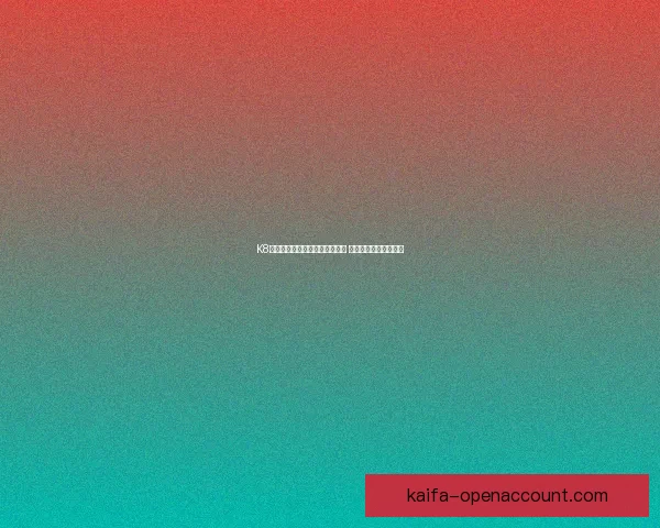 K8凯发体育引领全球体育娱乐潮流 打造全新线上娱乐平台 K8凯发体育引领全球体育娱乐潮流 打造全新线上娱乐平台