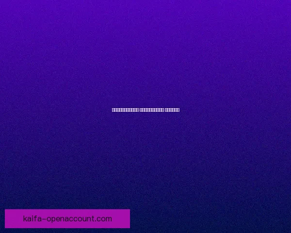 世界杯竞猜投注热潮来袭 专家分析助你预测赛果 赢取丰厚奖金