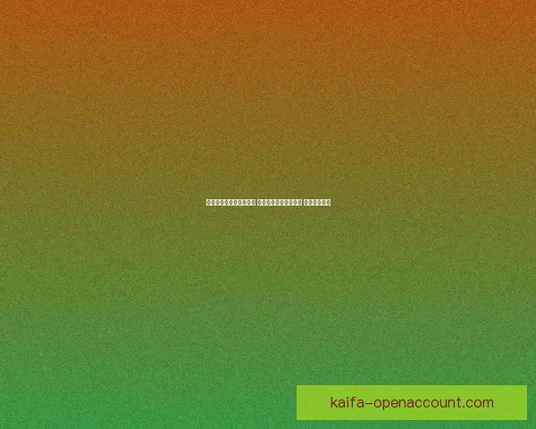 世界杯竞猜投注热潮来袭 专家分析助你预测赛果 赢取丰厚奖金