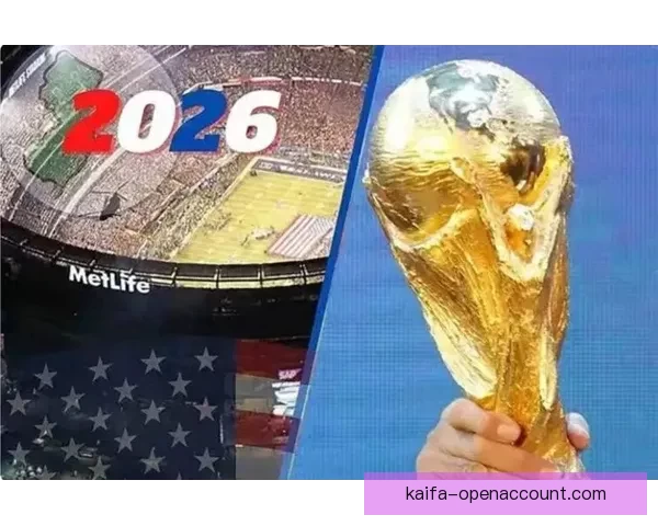 2026世界杯最新赛果实时更新与精彩比赛回顾分析