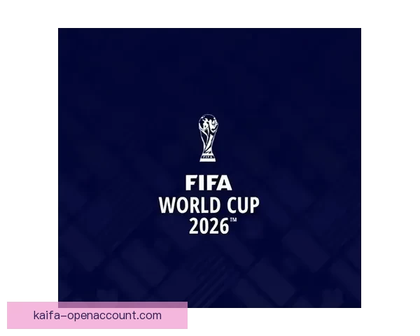 2026世界杯最新赔率走势解析及热门球队胜算变化趋势