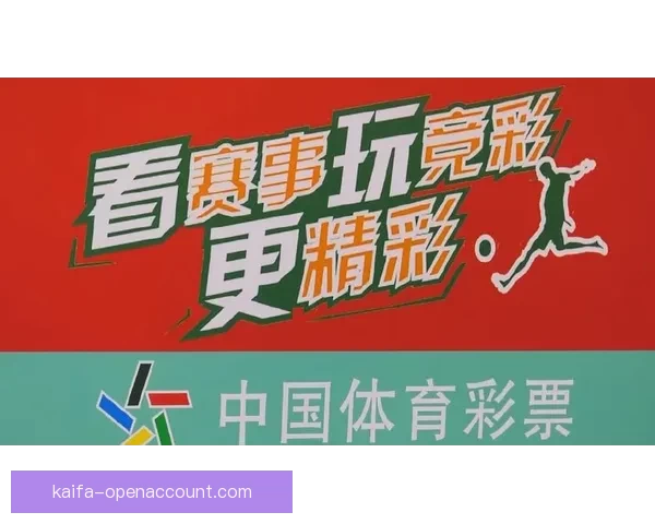 燃情世界杯竞猜盛宴,赢取豪华大奖不停歇 燃情世界杯竞猜盛宴,赢取豪华大奖不停歇